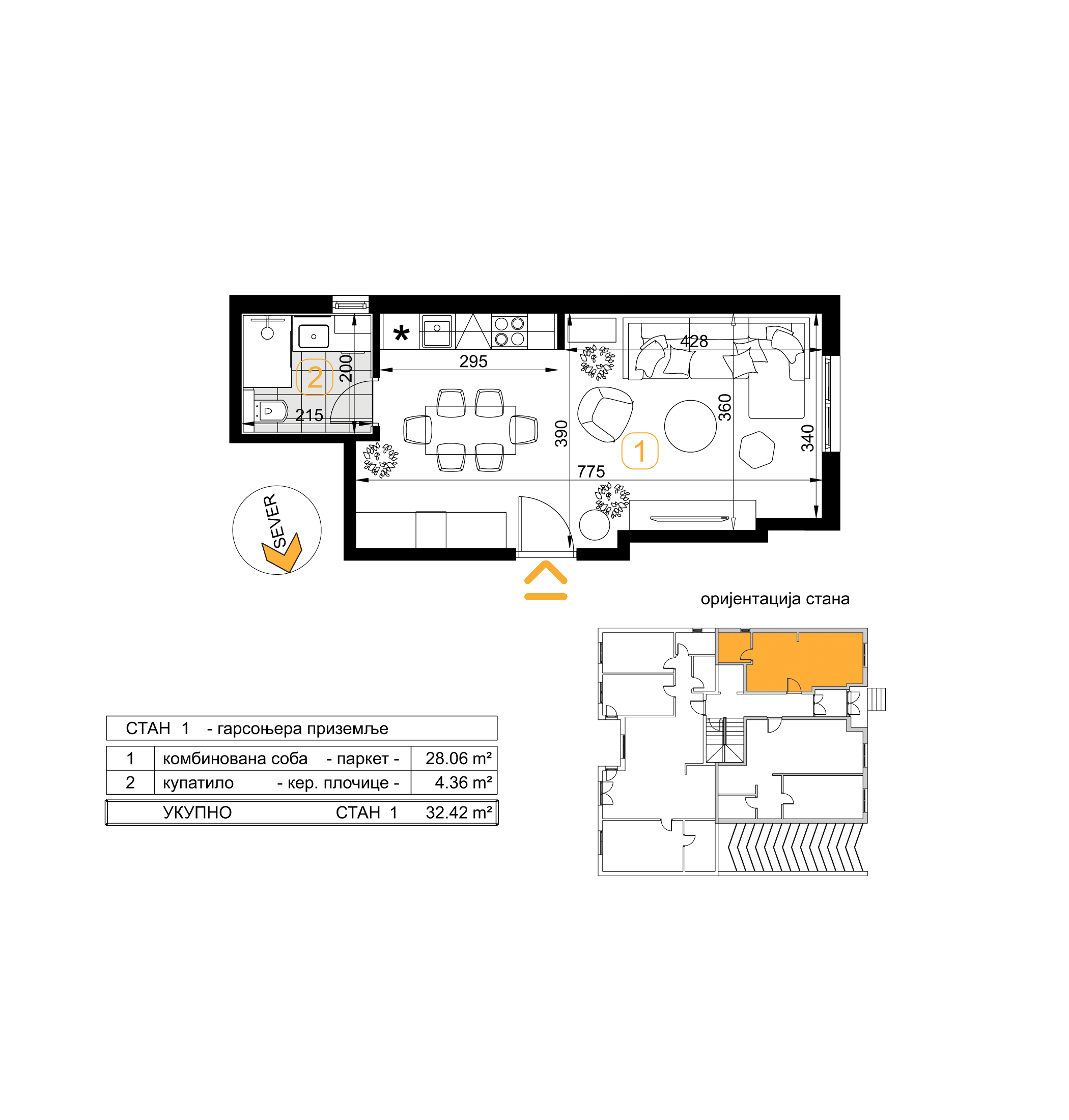 Stan 1 | Republic Residence | Godex Gradnja